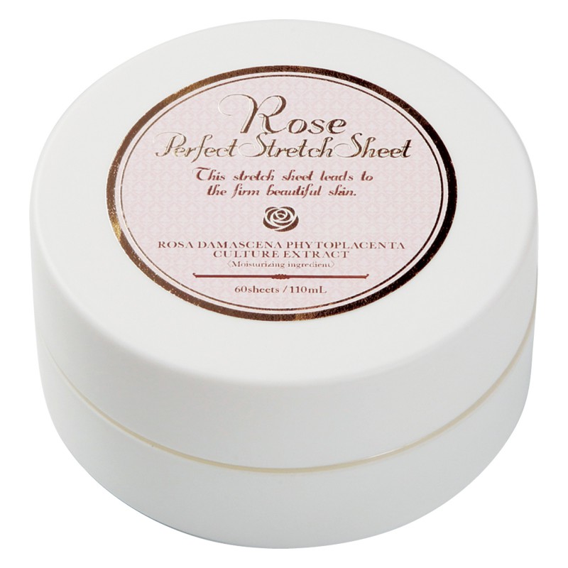 Идеальные патчи для кожи вокруг глаз Rosy Drop 60шт Rosy Drop Perfect Stretch Sheet